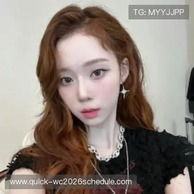 羿沁美
